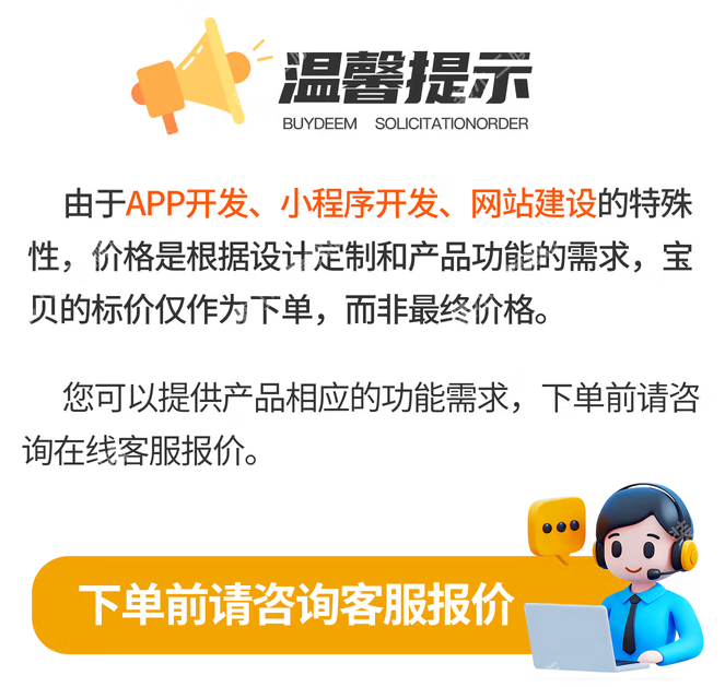 1761893911934890.png image.png