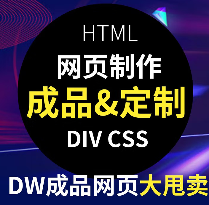 1761894714925859.png image.png