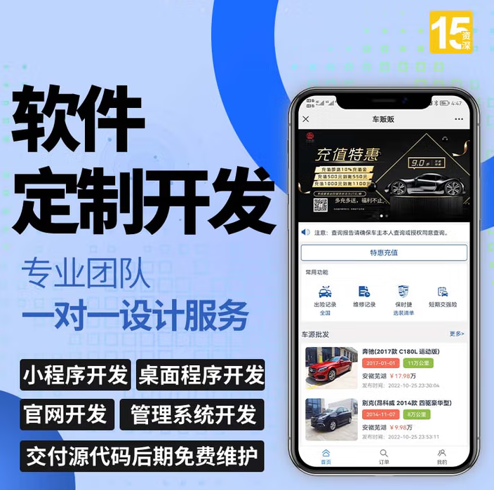 1761894765751257.png image.png